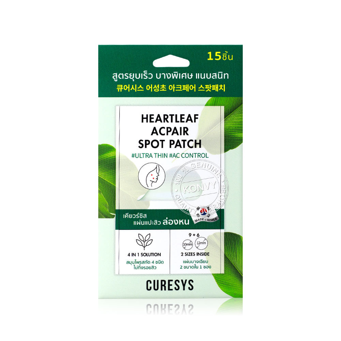 CURESYS (Heartleaf Acpair Spot Patch)